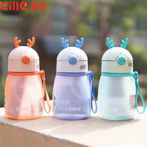  Xile Tritan material Plastic Fawn portable water cup Cute cartoon portable drop-proof childrens straw cup