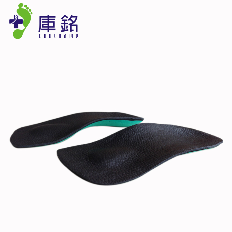 Kuoming's three-quarters arch insole, flat foot orthopedic pad, Achilles tendon pain, arch pain, knee pain