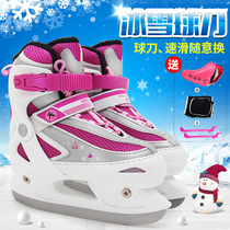 Surge in new products JD168H Ice Knife Shoes Children Adjustable Ice Hockey Knife Ice Hockey Knife Shoes Men and women Real Hockey Knife Shoes Gush