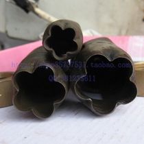 (Five petals) large DIY handmade leather tools hollow flower-shaped punch puncher special-shaped punch