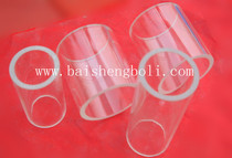 High temperature resistant borosilicate optic tube quartz tube glass level gauge glass tube test tube 19*2 5