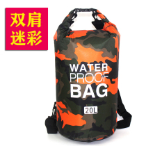 Camouflage polyester WATERPROOF BAG shoulder shoulder shoulder travel bucket BAG WATERPROOF BAG light drifting BAG spot