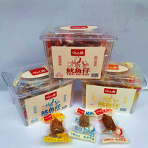 Qiao Lady squid pink 20 packets of fish seed ink pink food spicy and spicy snack box snack