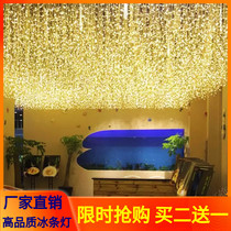 LED small lights flashing lights string lights starry lights outdoor ice strips waterfall curtain lights Net Red Star lights room decoration