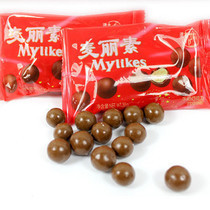 80 new packaging classic nostalgic snacks Liang Feng Mai Lili Su chocolate milk chocolate 25g
