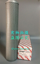  Hydraulic oil filter element Dawn filter element-250*10*30 Custom-made filter element Stainless steel filter element