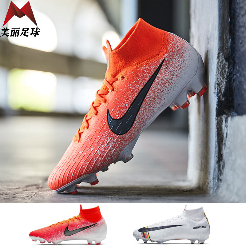 Nike Nike Assassin 12C Luo Rainbow Super Top FG Competition Real Grass High Help Mens Football Shoes AH7365 AJ3547