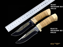 Russian Imports Gilded Teeth Shooters Stainless Mirror Birch Bark Handle Hunting Knife Camping Outdoor Multifunction