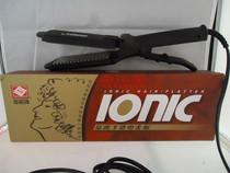 Jinrong straightening plate negative ion electric splint Hair Straightener (polishing plate)