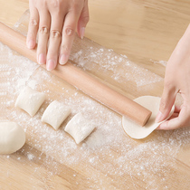 Household solid wood rolling pin non-stick wooden noodle stick roll dumpling leather rolling noodle chopping board set rolling noodle stick log