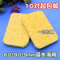 Absorbent sponge heating electrode sheet special sponge hyperthermia physiotherapy electrode sheet import two sponge price