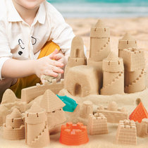 Mirak Space Sand Children Safe Non-toxic 100 Variable Primary Color Sand Mold Suit Nonstick Hand Magic Sand Pan 3 Toys