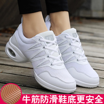 New square dance womens shoes wear dancing shoes outside white dance shoes soft-soled jazz dance shoes spring and autumn with four seasons