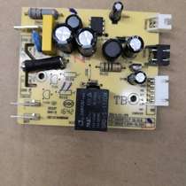 Original Supor Rice Cooker Accessories CFXB20FC17-35 CFXB20FC817-35 Motherboard Power board