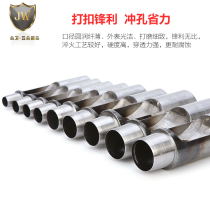 Jiapeng round Chong leather belt hole KT plate tarpaulin air eye punching punch cloth eye punching machine silicone hand tool