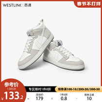West meets high top shoes men 2021 winter new handsome Joker casual sneakers Korean version of board shoes men ins tide
