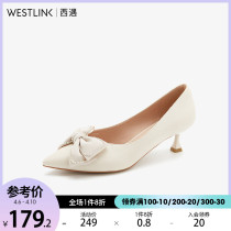 West Encounter High Heels Heels 2022 Spring new temperament Pointy Sweet Butterfly Knot style Shallow Mouth Single Shoes