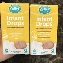 Spot UK colief lactase 15ml * 2 two groups of preferential price lactose intolerance bloating diarrhea