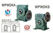 Morning tide machinery Yes mechanical worm gear iron shell reducer WPWDKA155(S O X T V)