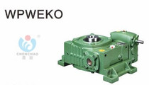 Hangzhou Jiacheng Reducer Morning Trademark Double Stage Worm Gear Reducer WPWEKO135-200