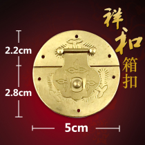 Pure brass vintage vintage buckle box buckle Lock buckle Pull buckle Fixed gift wooden box Hardware copper accessories Bag buckle