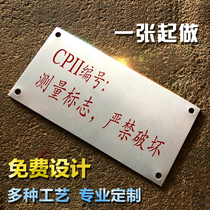 Aluminum tailored mechanical equipment stainless steel metal nameplate sign customized UV screen print nameplate making corrosion card
