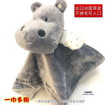 (Ultra-Worth Good Goods) Exit French Baby Entrance Appeasement Towel Can Nibble Baby Sleep Plush Doll