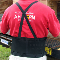 Forester foreign trade export back support Belt protective belt protection Belt labor protection supplies