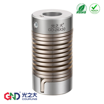 Light big GD Spring Coupling elastic deviation large 6mm applicable encoder motor corrugated connector