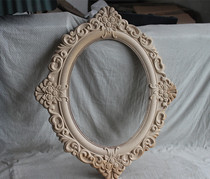 Blank material pressed handicraft raw material 16 inch rough self-painted frame photo frame