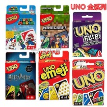 English card UNO UNO Card UNO full series WILD FLIP SUPER Mary Casual party board game