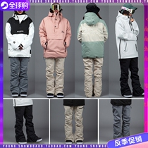 1920BOUND Korean ski pants single and double board men and women waterproof micro super thin micro La leg pants snow pants
