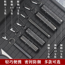 Male and female cigarette cases 4 5 portable 10 carry portable sealed cans waterproof thick smoke 20 metal control smoke artifact