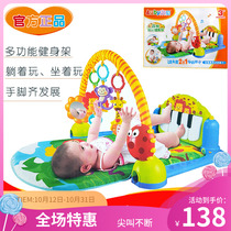 Aobi multifunctional newborn baby pedal piano fitness stand with music (piano fitness two in one) 463325