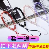 Mobile phone lanyard short wrist rope lanyard womens new crystal chain long Net Red personality creative pendant jewelry
