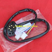Qingqi Suzuki Junchi GT125 QS125-5ABCEFGH lower gear display switch
