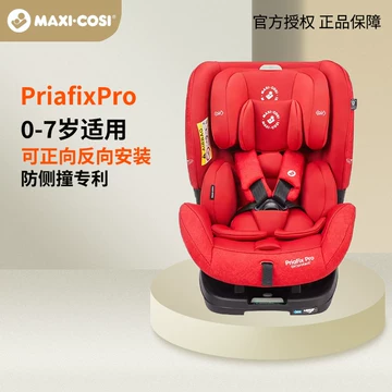 how to recline maxi cosi rocker Maxi-Cosi Kori 2-in-1 Baby Bouncer Seat for Infants, Baby Chair, Portable Bouncer Chair, Classic Slate : Baby Cybex VR1 Overhead Press surfperch Color:NJI_Granite Grey/Dust Orange Kori has you covered