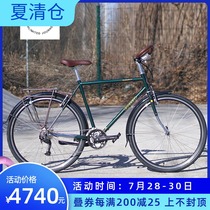 UNDEAD RIDE BOSKEY STATION WAGON STEEL FRAME BIKE LONG TRIP BUTTERFLY PUT COMFORTABLE VINTAGE MENs and womens VARIABLE SPEED CAR