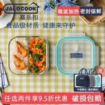 With partition glass lunch box microwave oven with compartment for student heating dedicated office workers two-point lunch three-point partition