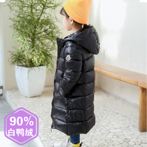 Anti Season Halal Barn Children Mid-Length down jacket New male and female child 90 white duck suede winter CUHK Thickened Jacket