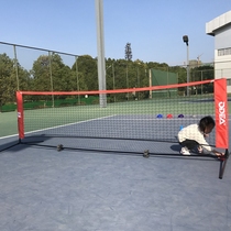 Odie 3 M 6 m mobile portable telescopic folding tennis rack childrens short tennis net