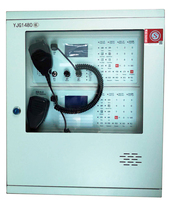 Original Jie wall-mounted fire power amplifier telephone 120W fire emergency broadcast machine YJG1480 3C certification