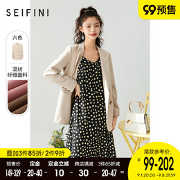(Prepaid deposit) Shi Fanli suit jacket 2021 new spring and autumn British style small suit women Jacket Women