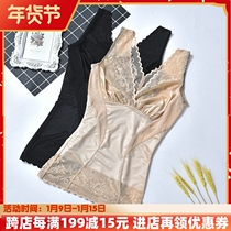 Japanese thin body shaping shirt top womens waist waist vest postpartum baby baby belly artifact Shaping Body underwear
