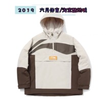 Li Ning 2020 winter New Men fashion sports warm men short pullover cotton suit AJMQ747-1