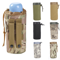 Outdoor multifunctional water bottle bag water cup thermos cup set tactical camouflage waist hanging water Cup protective cover molle attachment bag