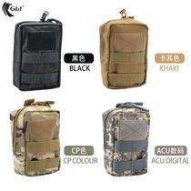 Outdoor multifunctional running wearing Belt Mens hanging bag CS tactical equipment accessory bag commuter camouflage small pocket