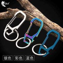 Outdoor key ring quick hanging 100% titanium alloy keychain full CNC CNC machining anti-theft belt bottle opener