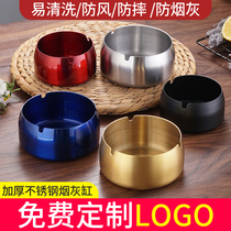 Stainless steel ashtray creative personality trend ins anti-fall Internet bar hotel home living room ktv large customization