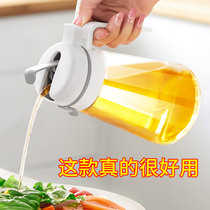 Lebe No Oil Spill Glass Oil Jug Kitchen Household Oil oil bottle Oil Kettle Sauce Bottle automatic opening and closing seasoning bottle